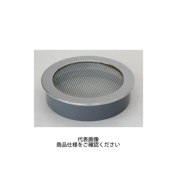 福西鋳物 配管部品 防虫網 差込式・VP/VU用 MCV-125A 1個（直送品）