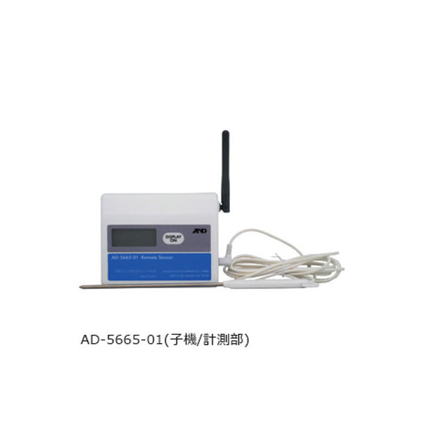 ZigBeeワイヤレス温湿度計測システム 子機（計測部） 増設用 AD-5665-01 エー・アンド・デイ（直送品）