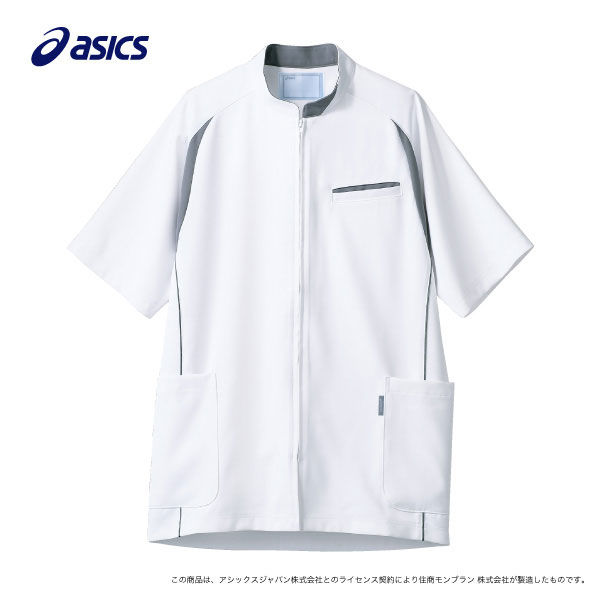 住商モンブラン メンズジャケット（半袖） 医務衣 医療白衣 ホワイト×グレー S CHM552-0140（直送品）