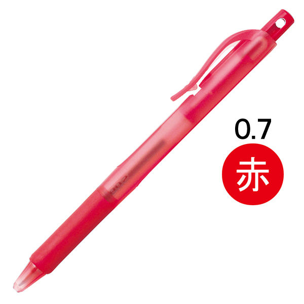 ゼブラ ＢN2 ボールペン　0.7mm　赤（レッド） BN2-R 1本