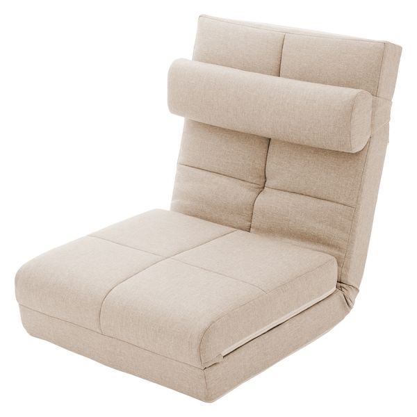 セルタン 3way 座椅子 ベージュ A1243r-560BE 1台（直送品）