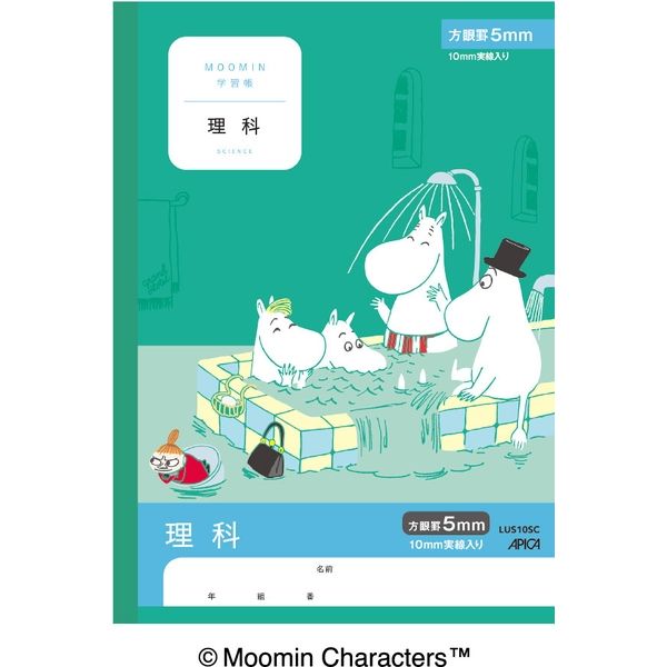 日本ノート ムーミン学習帳　理科　５ミリ方眼 LUS10SC 15冊（直送品）