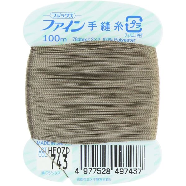 フジックス ファイン 【手縫い糸】 #40 100m col.743 FK49-743 1箱（30個入）（直送品）
