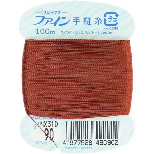 フジックス ファイン 【手縫い糸】 #40 100m col.90 FK49-90 1箱（30個入）（直送品）