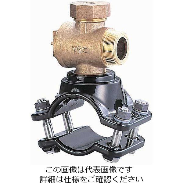 タブチ 日本水道協会形・サドル付分水栓 JWWA Bー117 B形(コック式) 鋳鉄管用 NSD-100X20 1個（直送品）