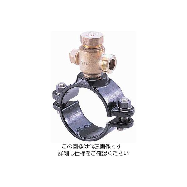 タブチ TBC形・サドル分水栓(ボール式) ビニル管・鋼管 兼用 BXV-50X20 1個（直送品）