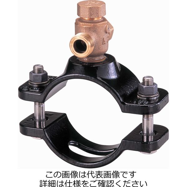 タブチ 日本水道協会形・サドル付分水栓 JWWA Bー117 A形(ボール式平行形) 鋳鉄管用 NXD-P-75X20 1個（直送品）