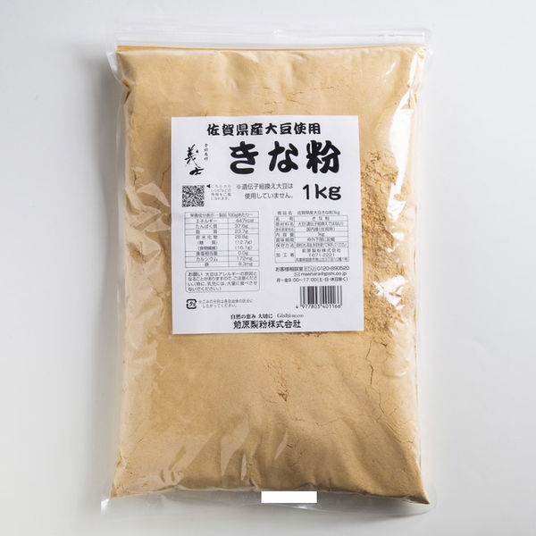 前原製粉 佐賀県産大豆きな粉１kg 51532 1箱（10袋入り）（直送品）