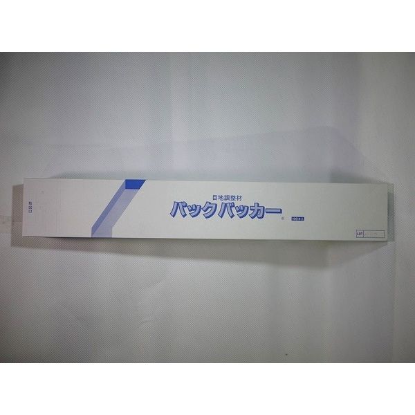 アイネット バックバッカー（角） 100本入 幅8MM（糊面）X高さ5MM BP85 1セット（100本）（直送品）