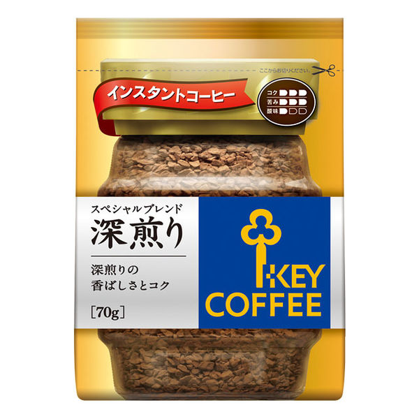 【インスタントコーヒー】キーコーヒー スペシャルブレンド深煎り 詰替用 1袋（70g）
