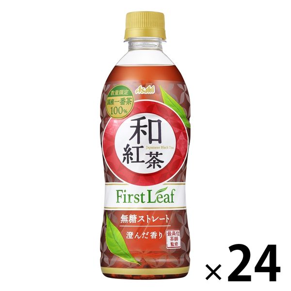 アサヒ飲料 和紅茶 無糖ストレート ファーストリーフ 500ml 1箱（24本入）