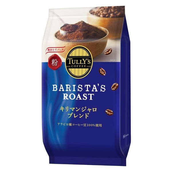 【コーヒー粉】タリーズコーヒー タリーズコーヒー バリスタズ ロースト キリマンジャロブレンド 1袋（80g）
