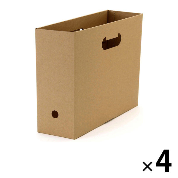無印良品 ワンタッチで組み立てられるダンボールファイルボックス 1セット 5枚組 A4用 1セット（20枚：5枚組×４） 良品計画