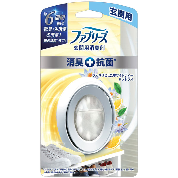 ファブリーズ W消臭 玄関用消臭剤+抗菌 ホワイトティー&シトラス 1個 P&G