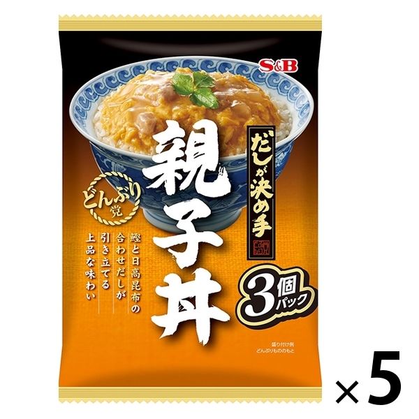 どんぶり党 親子丼 180g×3個 1セット（5袋） エスビー食品 レトルト
