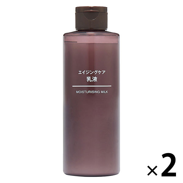 無印良品 エイジングケア乳液 200mL 1セット（2個） 良品計画