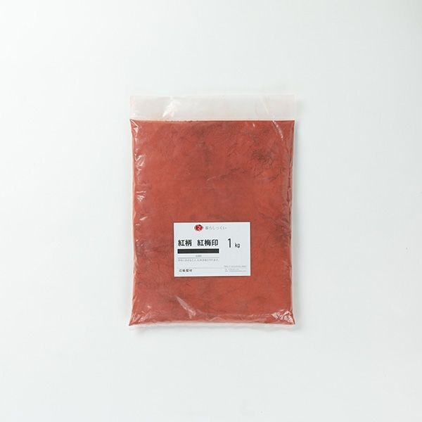 ホームテイスト 建築用ベンガラ 紅柄　紅梅印 SH-18-100053 1袋（直送品）