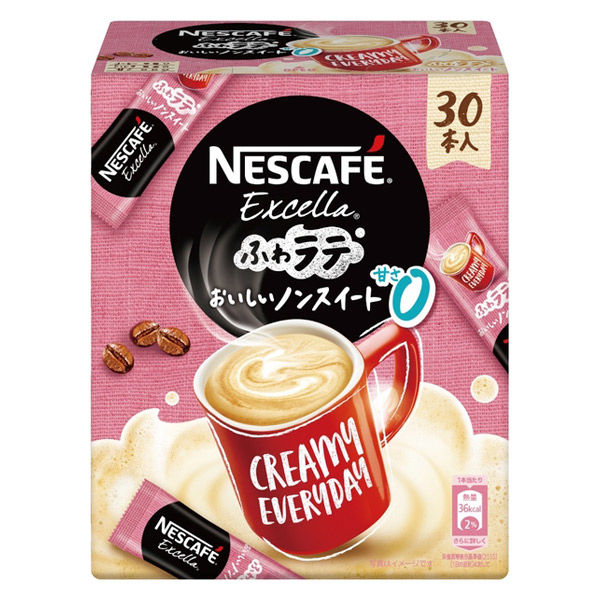 【スティックコーヒー】ネスレ日本 ネスカフェ エクセラふわラテおいしいノンスイート 1箱（30本入）