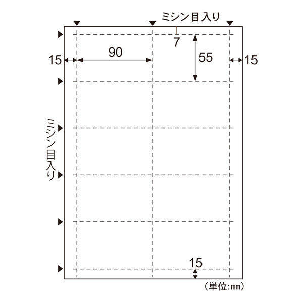 ＣＪ名刺１０面／光沢＆マット CJ602S 10袋（直送品）
