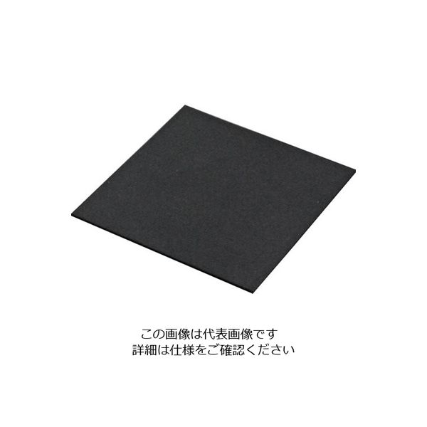 光 シリコンスポンジ テープ付 黒 1.5×75mm角 2枚入 GC75-1T 1パック(2枚) 820-1073（直送品）