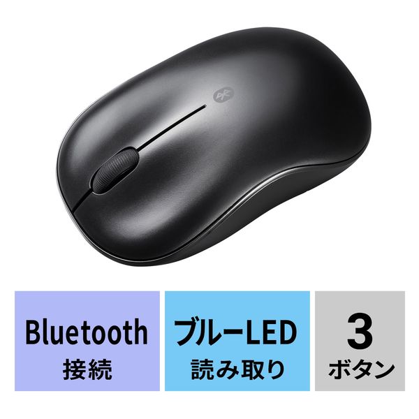 サンワサプライ BluetoothブルーLEDマウス MA-BB312BK 1個