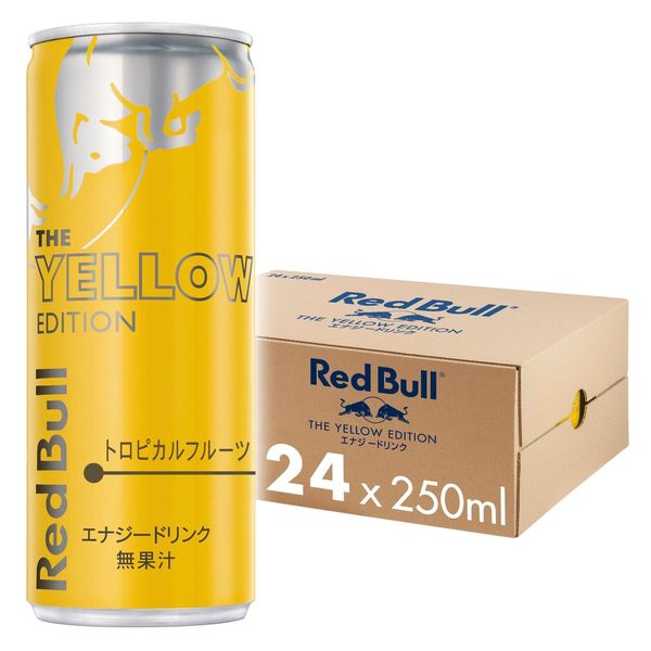 レッドブル・エナジードリンク イエローエディション 250ml 1セット（48缶）