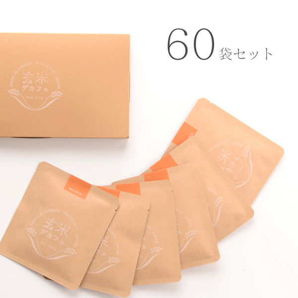 MNH　玄米デカフェ　ゆめぴりか　1セット(60袋）（直送品）