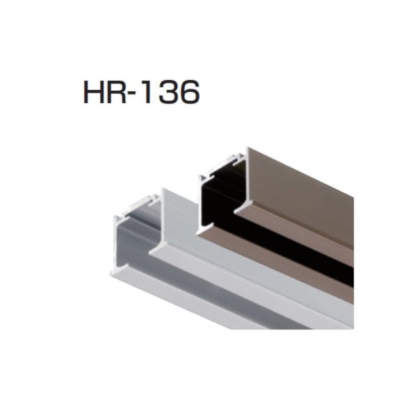 アトムリビンテック HR-136 3640 アンバー 251852 1本（直送品）