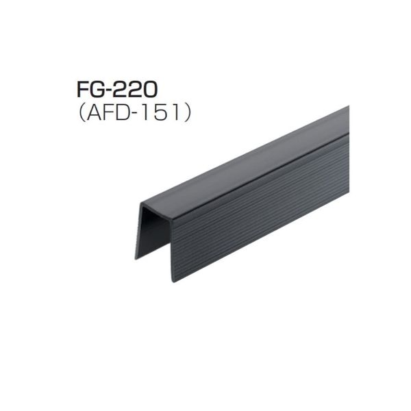アトムリビンテック FG-220（AFD-151） ABS・黒 250323 1セット（3ヶ）（直送品）