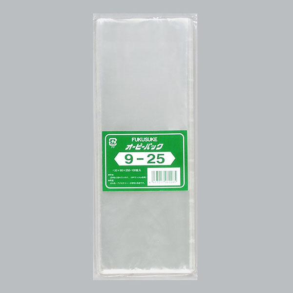 福助工業　OPP袋 オーピーパック テープなし 9-25  1ケース(100枚×10袋)　0840262（直送品）