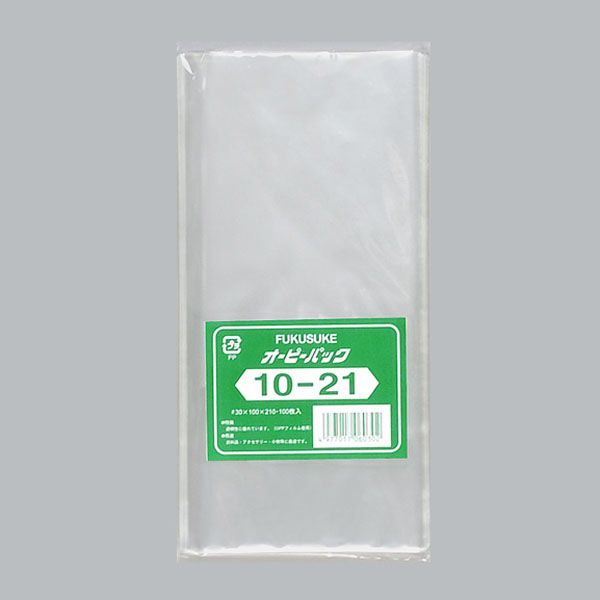福助工業　OPP袋 オーピーパック テープなし 10-21  1ケース(100枚×10袋)　0840300（直送品）