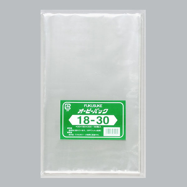 福助工業　OPP袋 オーピーパック テープなし 18-30  1ケース(100枚×10袋)　0840564（直送品）