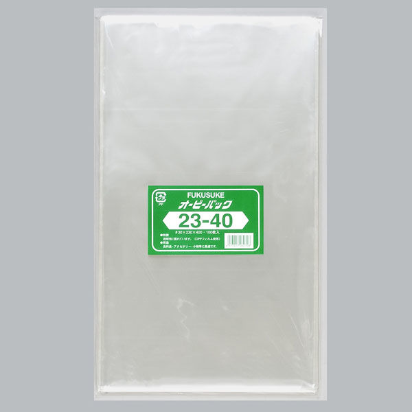 福助工業　OPP袋 オーピーパック テープなし 23-40  1ケース(100枚×10袋)　0840701（直送品）