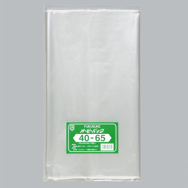 福助工業　OPP袋 オーピーパック テープなし 40-65  1ケース(50枚×10袋)　0840841（直送品）
