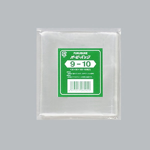 福助工業　OPP袋 オーピーパック テープなし 9-10  1ケース(100枚×10袋)　0841285（直送品）