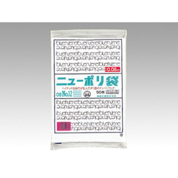 福助工業 ポリ袋　ニューポリ袋 008 No.16　500枚(50×10) 207016（直送品）