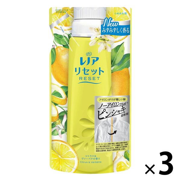 レノアリセット シトラス＆ヴァーベナの香り 詰め替え 480mL 1セット（3個） 柔軟剤 P＆G