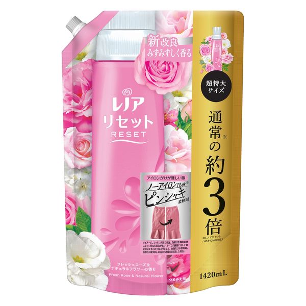 レノアリセット フレッシュローズ&ナチュラルフラワーの香り 詰め替え 超特大 1420mL 1個 柔軟剤 P＆G