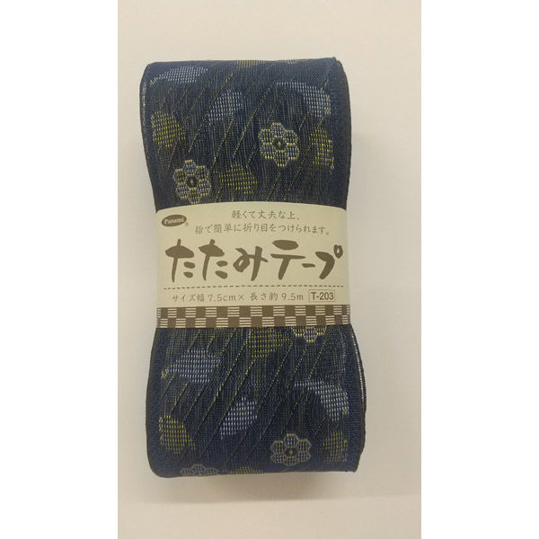 タカギ繊維 たたみテープ・花柄 Ｔ-203　(青) 1個（直送品）
