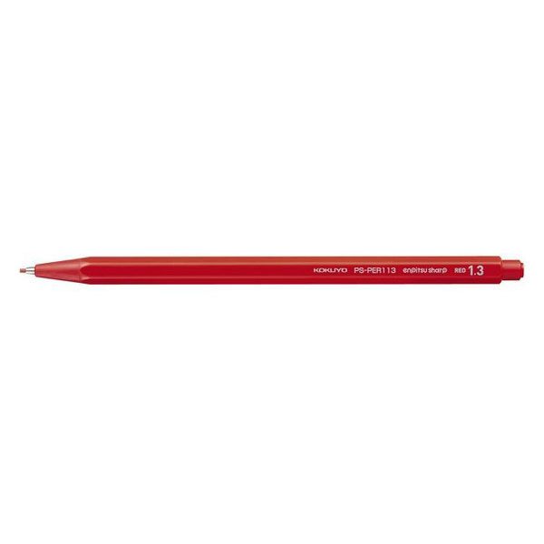 コクヨ 鉛筆シャープ（吊り下げパック）1.3mm赤芯 PS-PER113-1P 1個