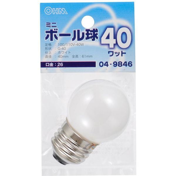 オーム電機 白熱電球 ミニボール球 G40 E26 ホワイト 40W 61mm OHM LB-G4640-W（直送品）