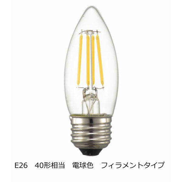 オーム電機 LED電球 フィラメント シャンデリア形 E26 40W相当 クリア 電球色 全方向 LDC4L C6（直送品）