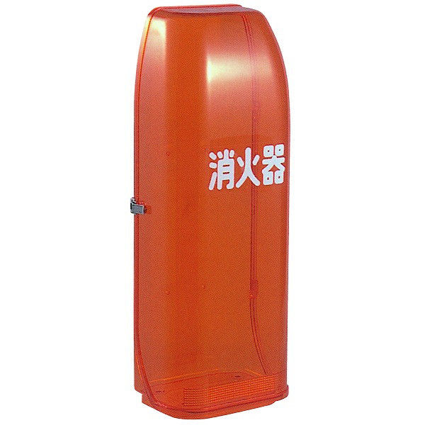 トーアン 消火器格納箱 NT10-D 樹脂製 11-166 1個（直送品）