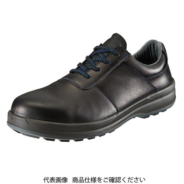 シモン 安全靴(短靴) 8511黒 25.5 1702980 1足（直送品）