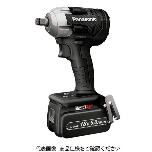 パナソニック 充電インパクトレンチ18V5.0Ah EZ75A8LJ2GーB EZ75A8LJ2G-B 1台（直送品）