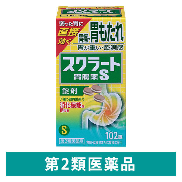 スクラート胃腸薬S（錠剤） 102錠 ライオン　食べすぎ・飲みすぎによる胃痛・もたれ・むかつき【第2類医薬品】