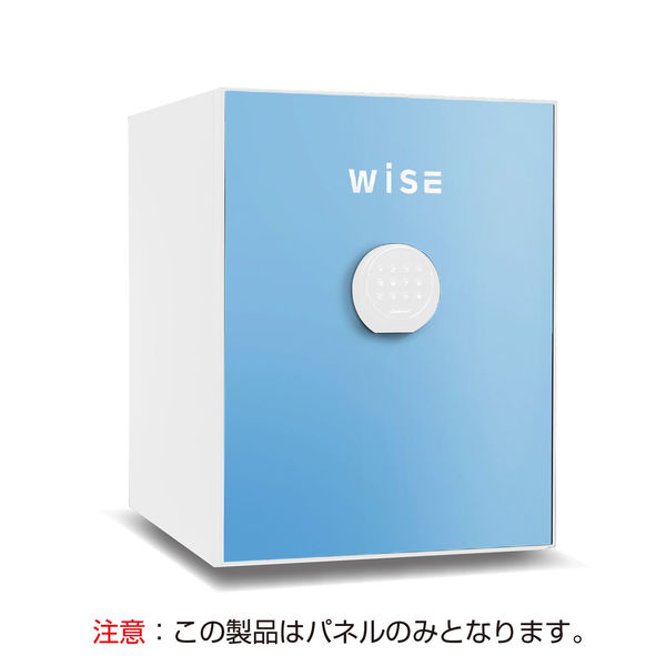 【玄関渡し】 ディプロマット WISEプレミアムセーフ フロントパネル ライトブルー WS500FPB 1枚（直送品）