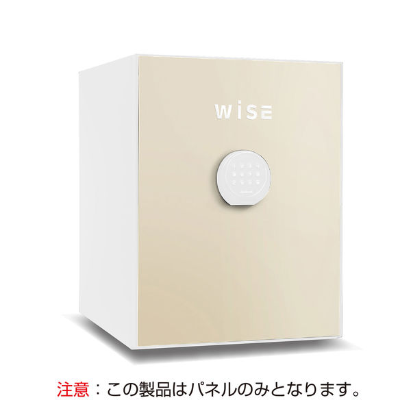 【玄関渡し】 ディプロマット WISEプレミアムセーフ フロントパネル クリーム WS500FPC 1枚（直送品）