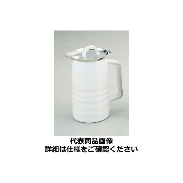 SAお湯割ポット0.75L ホワイト POY01751B 遠藤商事（取寄品）