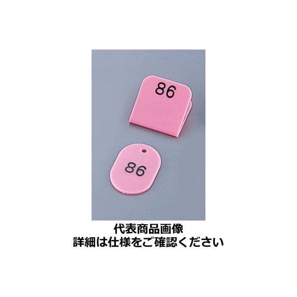 光 親子札（50ヶセット） KF9691～50 ピンク POY0305（取寄品）